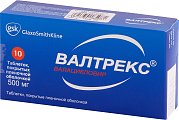 Купить валтрекс, таблетки, покрытые пленочной оболочкой 500мг, 10 шт в Заволжье