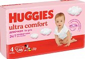 Купить huggies (хаггис) подгузники ультра комфорт для девочек 8-14кг 66 шт в Заволжье