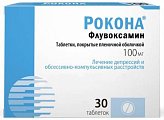 Купить рокона, таблетки, покрытые пленочной оболочкой 100мг, 30 шт в Заволжье