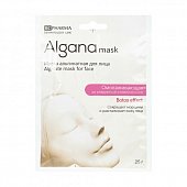 Купить альгана маск (alganamask) маска для лица альгинатная омолаживающая со спирулиной, 1 шт в Заволжье