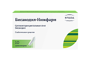 Купить бисакодил, суппозитории ректальные 10мг, 10 шт в Заволжье