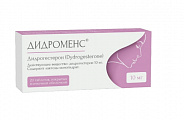 Купить дидроменс, таблетки, покрытые пленочной оболочкой 10мг, 20шт в Заволжье