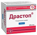 Купить драстоп, раствор для внутримышечного введения 100мг/мл, ампула 2мл 10шт в Заволжье