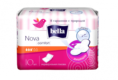 Купить bella (белла) прокладки nova comfort белая линия 10 шт в Заволжье