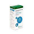 Купить беклометазон эйр, аэрозоль для ингаляций дозированный, 250мкг/доза, баллон 200 доз в Заволжье