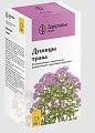 Купить душицы трава, пачка 50г в Заволжье