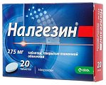 Купить налгезин, таблетки покрытые оболочкой 275мг, 20шт в Заволжье