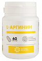 Купить l-аргинин, капсулы массой 700мг 60шт бад в Заволжье