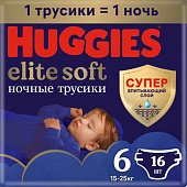 Купить huggies (хаггис) трусики elitesoft ночные, размер 6, 15-25кг 16 шт в Заволжье