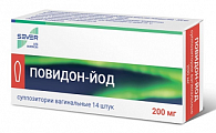 Купить повидон-йод, суппозитории вагинальные 200мг, 14 шт в Заволжье