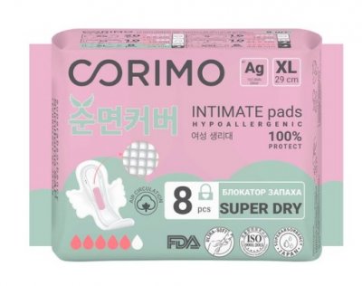Купить corimo (коримо) прокладки женские анатомической формы, размер xl, 8 шт  в Заволжье