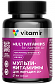 Купить витамир мультивитаминный комплекс для женщин 50+, капсулы 60 шт бад в Заволжье