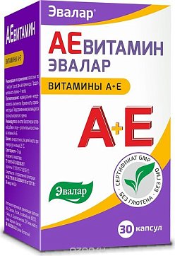 Аевитамин-Эвалар, капсулы 300мг, 30 шт БАД