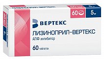 Купить лизиноприл-вертекс, таблетки 5мг, 60 шт в Заволжье