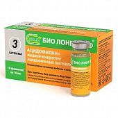 Купить ацидофилин+жидкий концентрат ацидофильных лактобактерий, флакон 10мл, 10 шт в Заволжье