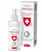Купить вироксинол (viroxynol), средство для слизистой рта и горла, 100 мл в Заволжье