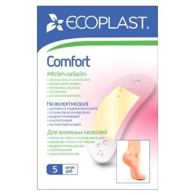 Купить ecoplast comfort набор противомозольных пластырей 7 х 3,8см, 5 шт в Заволжье