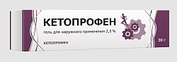 Купить кетопрофен, гель для наружного применения 2,5%, 30г в Заволжье