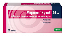 Купить мирзатен ку-таб, таблетки, диспергируемые в полости рта 45мг 30шт в Заволжье