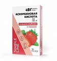 Купить abc healthy food (abc хэлси фуд) аскорбинка форте с глюкозой со вкусом клубники таблетки 60мг 70шт бад в Заволжье