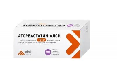 Купить аторвастатин-алси, таблетки, покрытые пленочной оболочкой 10мг, 90 шт в Заволжье
