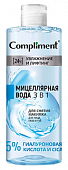 Купить compliment (комплимент) мицеллярная вода 3в1 для снятия макияжа увлажнение и лифтинг, 400мл в Заволжье