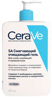 Купить cerave sa (цераве) гель смягчающий для сухой, огрубевшей и неровной кожи очищающий, 473мл в Заволжье