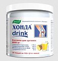 Купить хонда дринк, порошок 256г бад в Заволжье