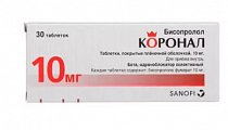 Купить коронал, таблетки, покрытые пленочной оболочкой 10мг, 30 шт в Заволжье