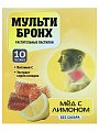 Купить мульти-бронх, пастилки растительные со вкусом меда и лимона, 3,25г, 10 шт бад в Заволжье