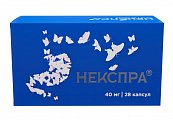 Купить некспра, капсулы кишечнорастворимые 40 мг, 28 шт  в Заволжье