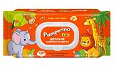 Купить pamperino (памперино) kids салфетки влажные детские ромашка+витамин е 130шт в Заволжье