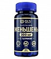 Купить gls (глс) женьшень 200мг с тауритном, капсулы массой 400мг, 60 шт бад в Заволжье