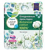 Купить лорие эф (laurier f) прокладки ежедневные ботаникал без запаха 54шт в Заволжье