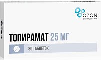 Купить топирамат, таблетки, покрытые пленочной оболочкой 25мг, 30 шт в Заволжье