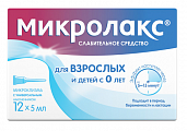 Купить микролакс, раствор для ректального введения, микроклизмы 5мл, 12 шт в Заволжье