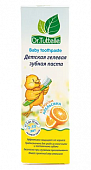 Купить dr.tuttelle (доктор туттелле) зубная паста гелевая детская апельсин от 2-х лет, 75мл в Заволжье