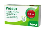 Купить розарт, таблетки, покрытые пленочной оболочкой 40мг, 30 шт в Заволжье