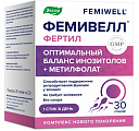 Купить фемивелл фертил, порошок массой 2г стик 30шт бад  в Заволжье