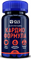 Купить gls (глс) кардио формула, капсулы 60шт бад в Заволжье