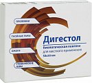 Купить дигестол, повязка из коллагена 5см х5см в Заволжье
