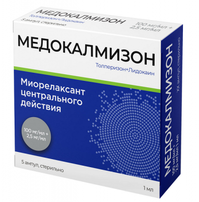 Купить медокалмизон, раствор для внутримышечного введения 100 мг/мл+2,5 мг/мл, ампулы 1мл, 5 шт в Заволжье