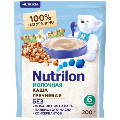 Купить nutrilon (нутрилон) каша молочная гречневая с 6 месяцев, 200г в Заволжье