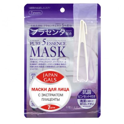 Купить japan gals (джапан галс) маска плацента pure5 essential, 7 шт в Заволжье