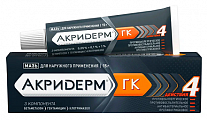 Купить акридерм гк, мазь для наружного применения 0,05%+0,1%+1%, туба 15г в Заволжье