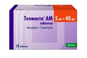 Купить телмиста ам, таблетки 5мг+40мг, 28 шт в Заволжье