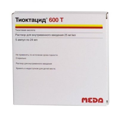 Купить тиоктацид 600т, раствор для внутривенного введения 25мг/мл, ампулы 24мл, 5 шт в Заволжье