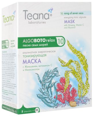Купить тиана (teana) маска альгинатная песня семи морей тонизирующая с женьшенем витамином с и миоксинолом 30г, 5 шт в Заволжье