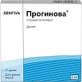 Купить прогинова, драже 2мг, 21 шт в Заволжье