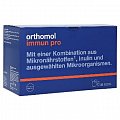 Купить orthomol immun pro (ортомол иммун про), саше (порошок+порошок), 30 шт бад/на 30 дней в Заволжье